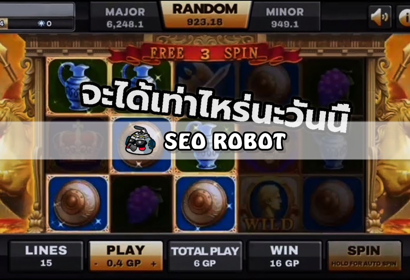 Cara Mudah Temukan Situs Slot Online Terpercaya